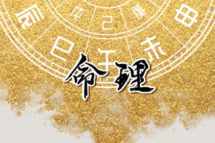 带农历与黄历的万年历_今日万年历查询_万年历农历查询
