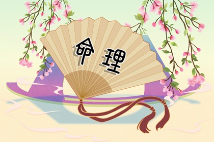 万年历日历表,2025年日历表,日历黄道吉日2025年