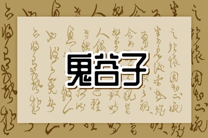 日历万年历查询|日历表2025日历|日历黄道吉日2025年