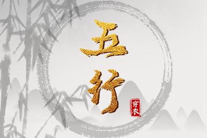 万年历老黄历|中国万年历黄历|万年历黄道吉日