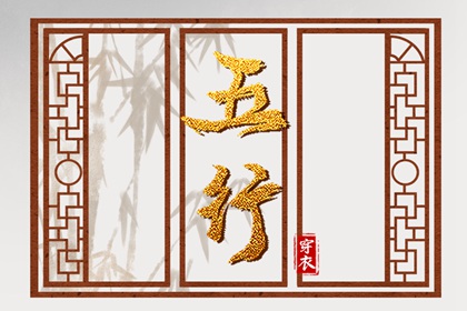 黄历查询2025 万年历黄历2025年 2025老黄历