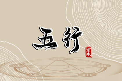 老皇历|择吉老黄历皇历|择吉老皇历