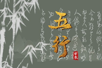 农历查询 农历 今天农历日期