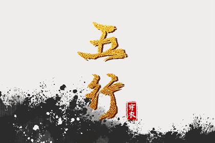 万年历|万年历黄道吉日查询|黄历万年历