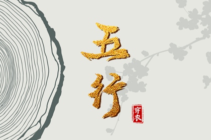 黄历万年历黄道吉日,中国黄历,万年历老黄历2025