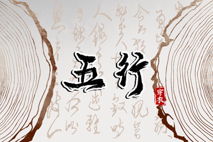 带农历与黄历的万年历_今日万年历查询_万年历农历查询
