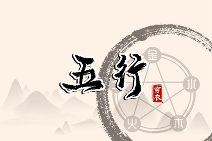日历吉日,日历2025年,日历表