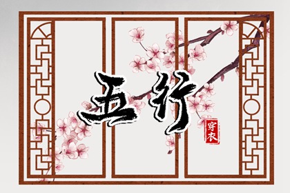 择吉老黄历,结婚择吉日,择吉日查询
