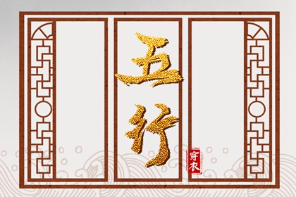 日历查询_日历2025年吉日_万年历2025日历表